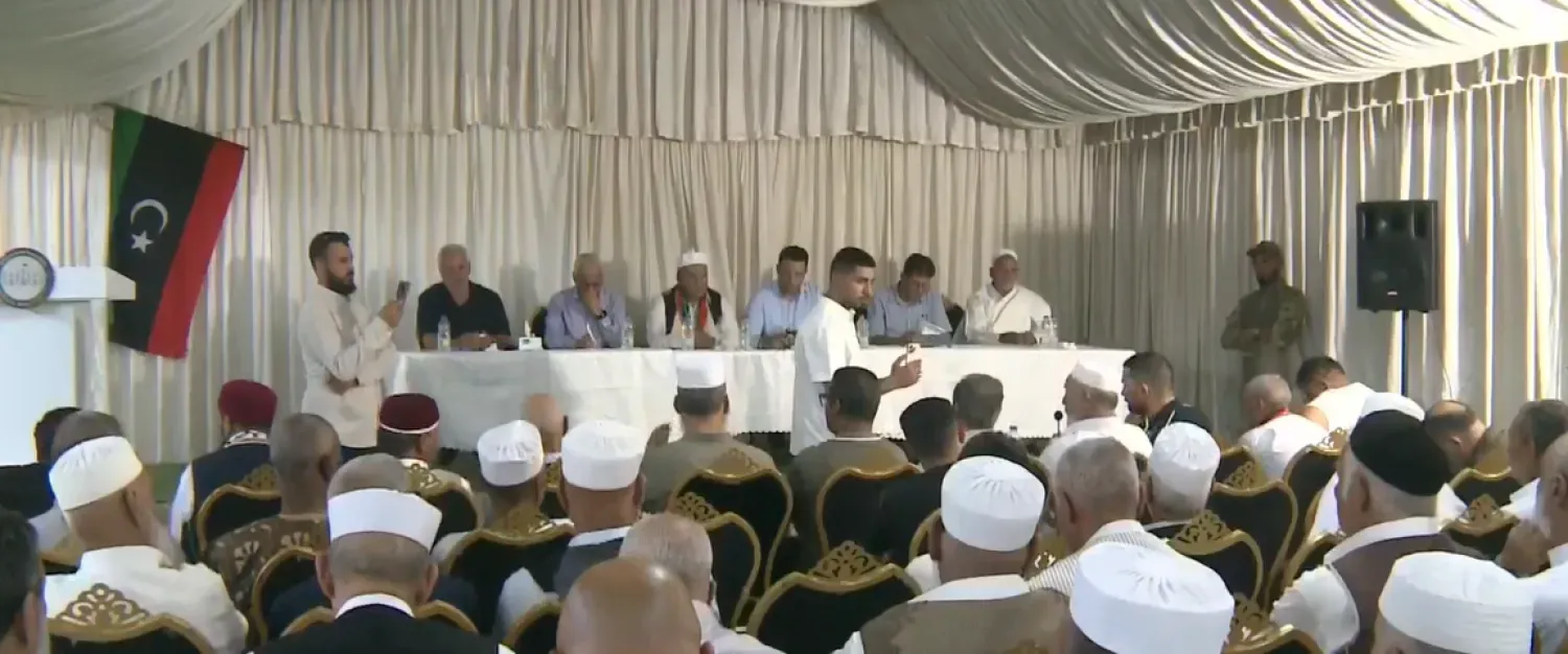 Misrata’da Batı Bölgesi’ndeki aktörlerin toplantısı (Misrata yanlısı sayfalar)