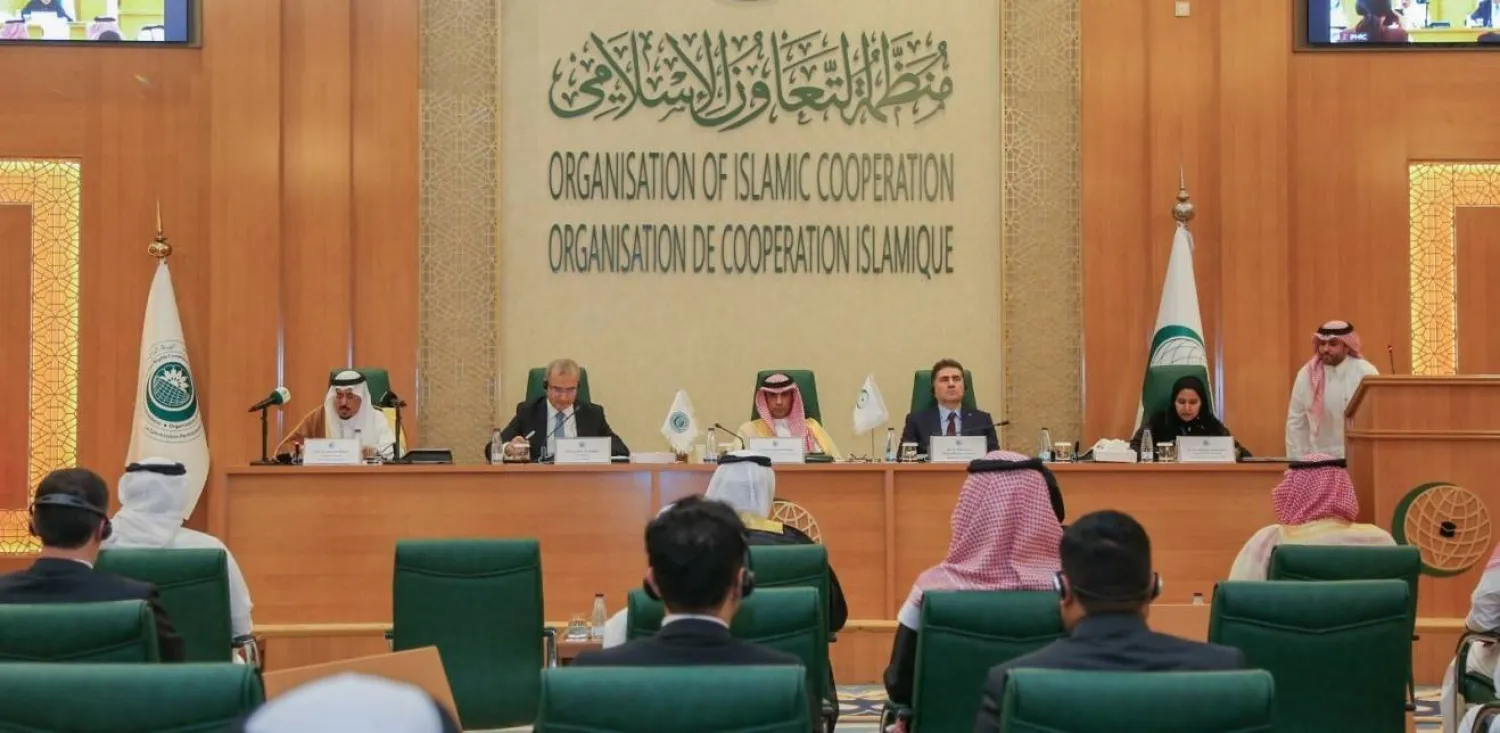 من اجتماع سابق للهيئة الدائمة المستقلة لحقوق الإنسان لمنظمة التعاون الإسلامي (موقع الهيئة)