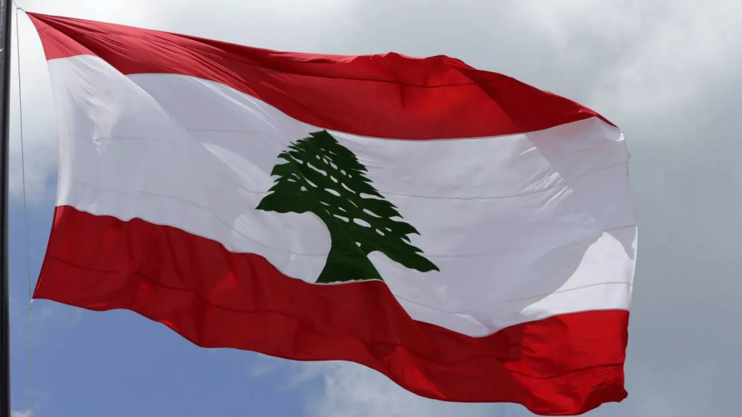 Lebanon flag [AFP]
