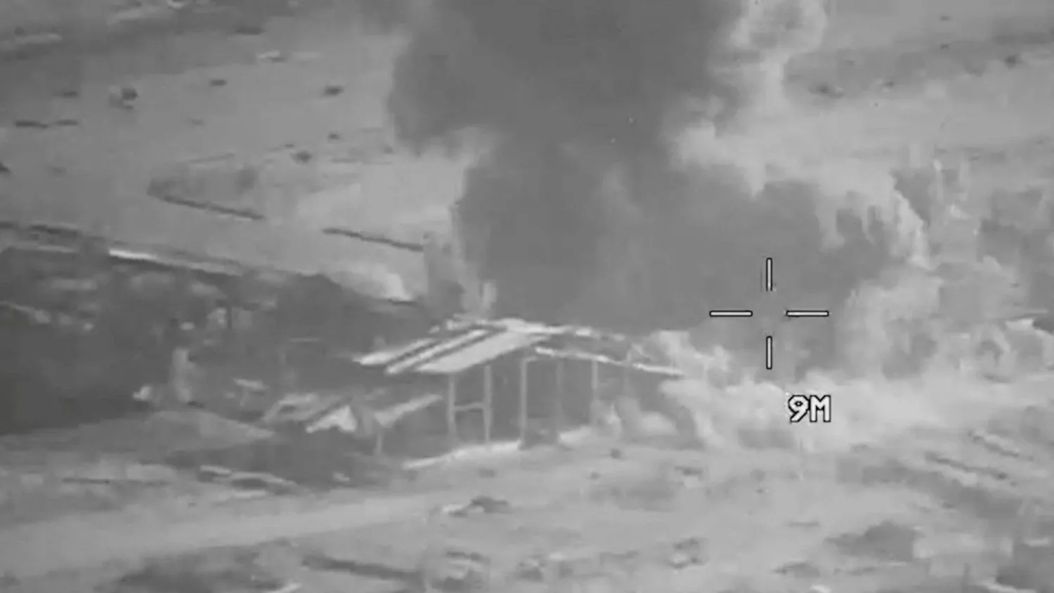 Smoke rises from an explosion at an unknown location, during what the US Central Command (CENTCOM) says are strikes on Iranian military targets, in this screengrab taken from a handout video released on July 23, 2026. (US Central Command/Handout via Reuters)