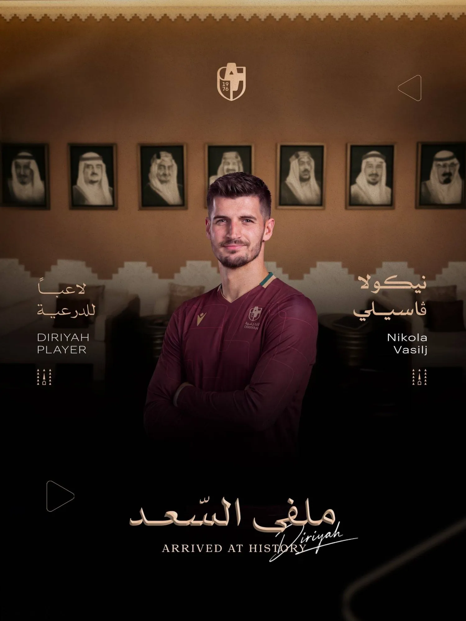شارك فاسيلي في 36 مباراة مع سانت باولي خلال الموسم الماضي (نادي الدرعية) 