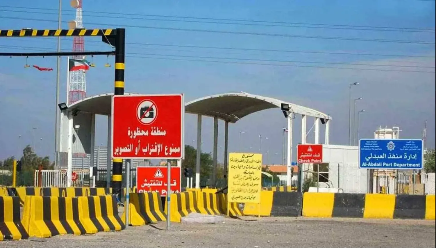 منفذ العبدلي الحدودي (قنا - أرشيفية)