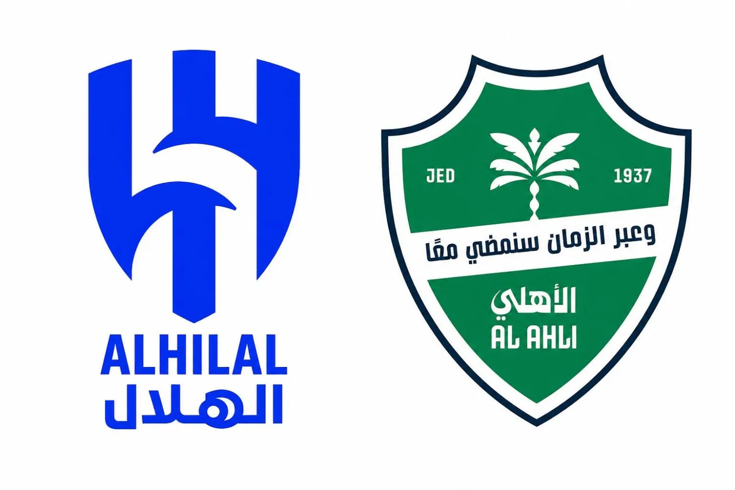 سجّل ناديا الأهلي والهلال حضورهما ضمن قائمة أكثر 20 نادياً إنفاقاً في سوق الانتقالات الصيفية الحالية (الشرق الأوسط)