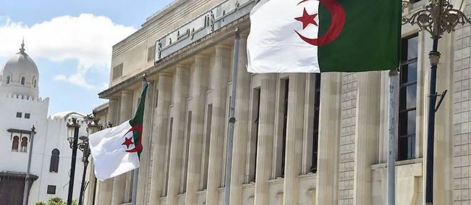 مبنى المجلس الشعبي الوطني (المجلس)