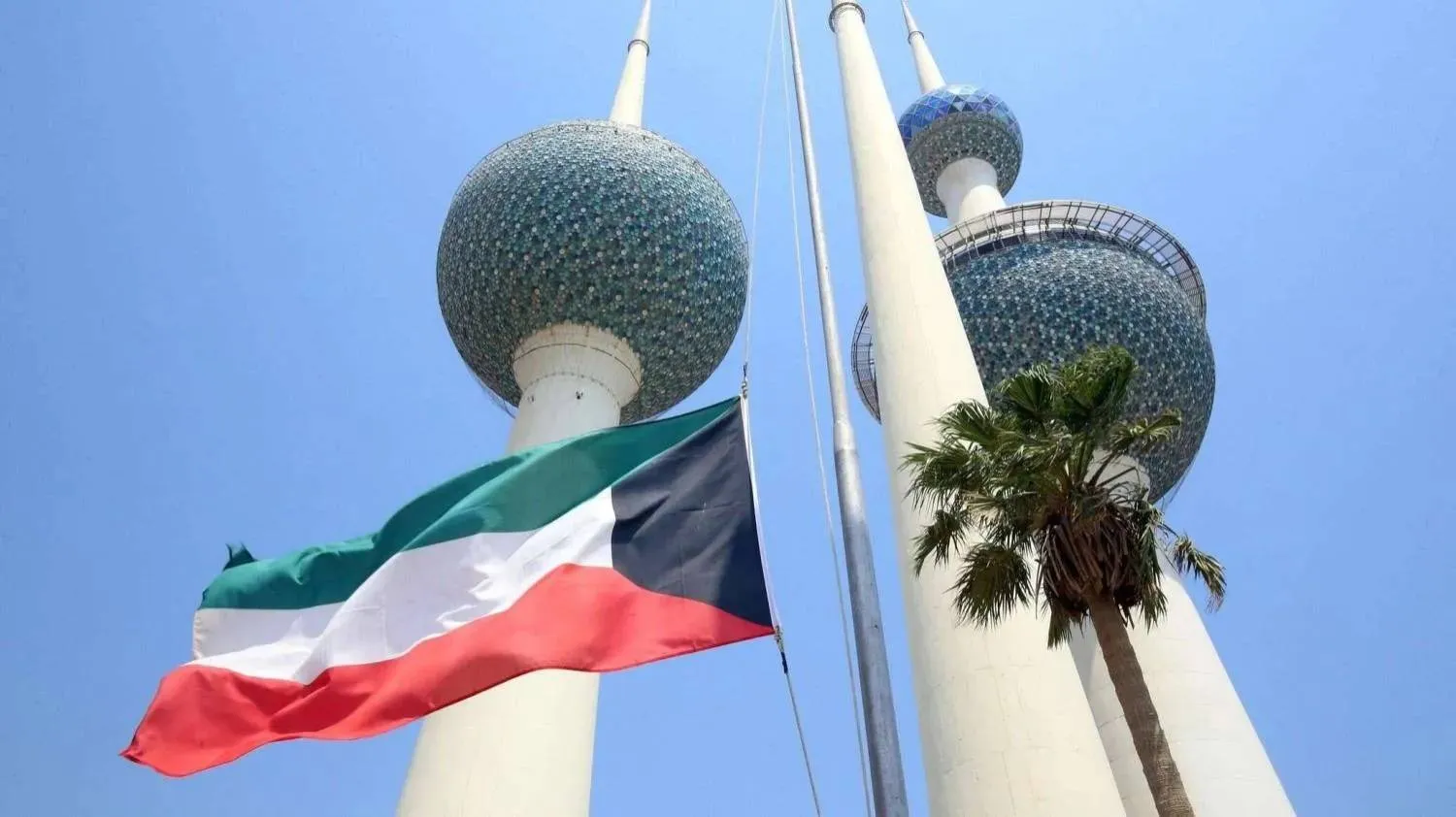 Kuwait flag

