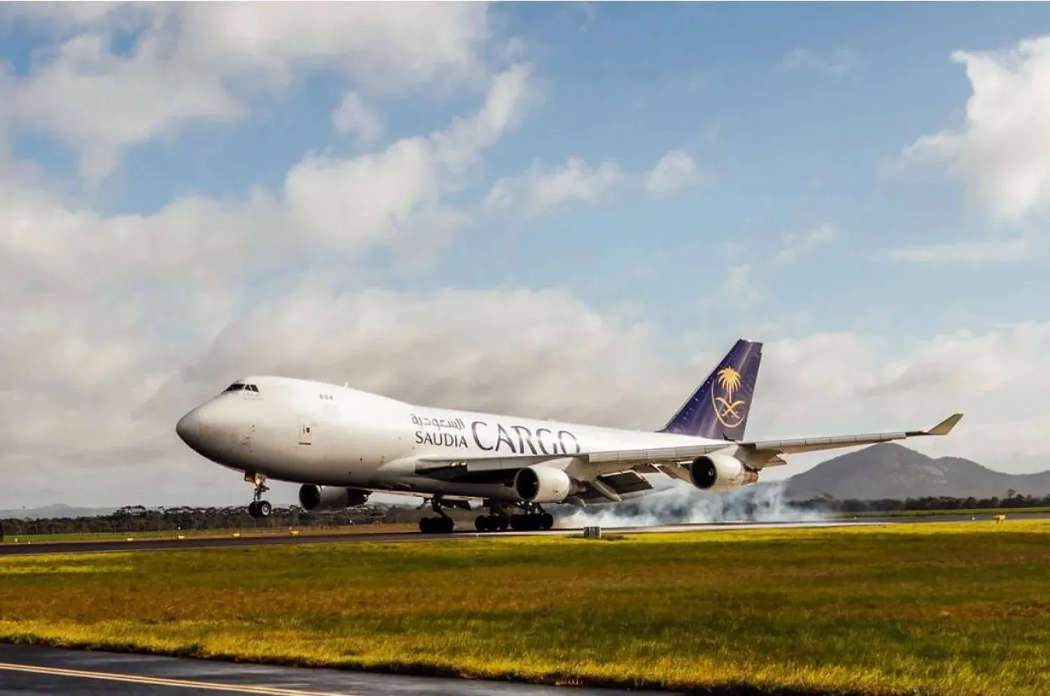 A Saudia Cargo airplane (Asharq Al-Awsat) 