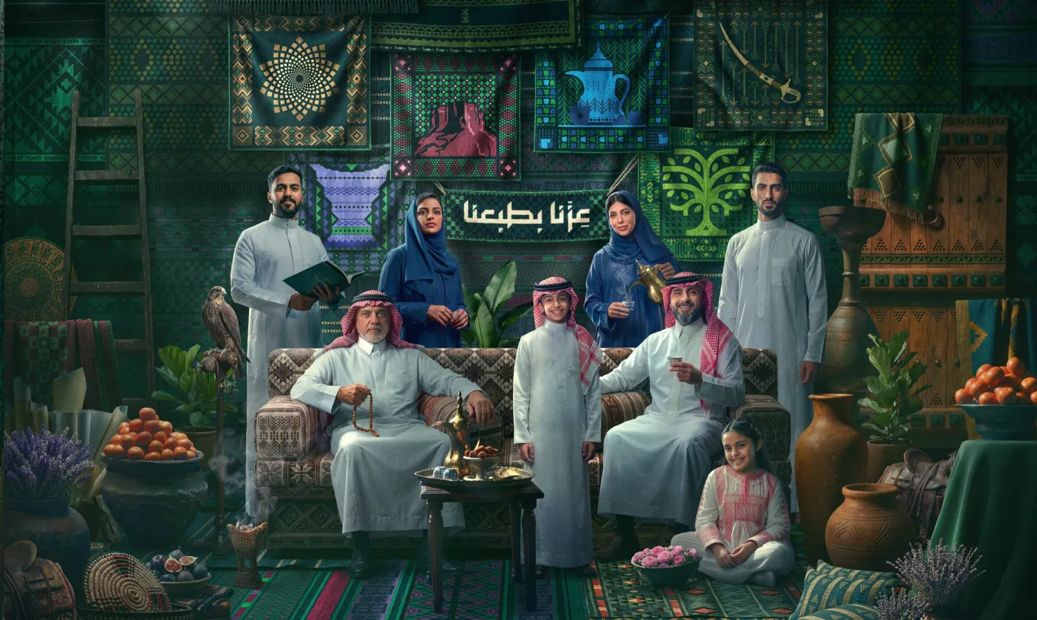 يعبر الشعار عن قيم الأصالة المتجذّرة في طباع السعوديين وهويتهم الوطنية (هيئة الترفيه)
