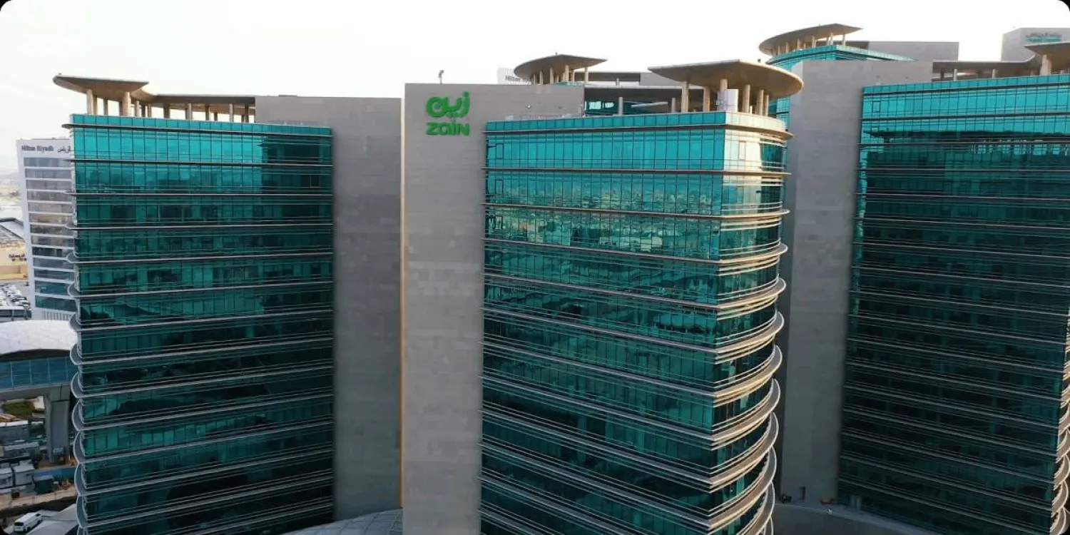 مبنى «زين السعودية» في الرياض (الشركة)