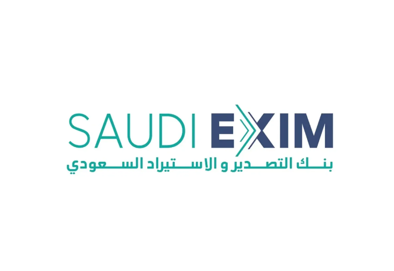 Saudi EXIM Bank Signs Reinsurance Agreement with African Trade and Investment Development Insurance