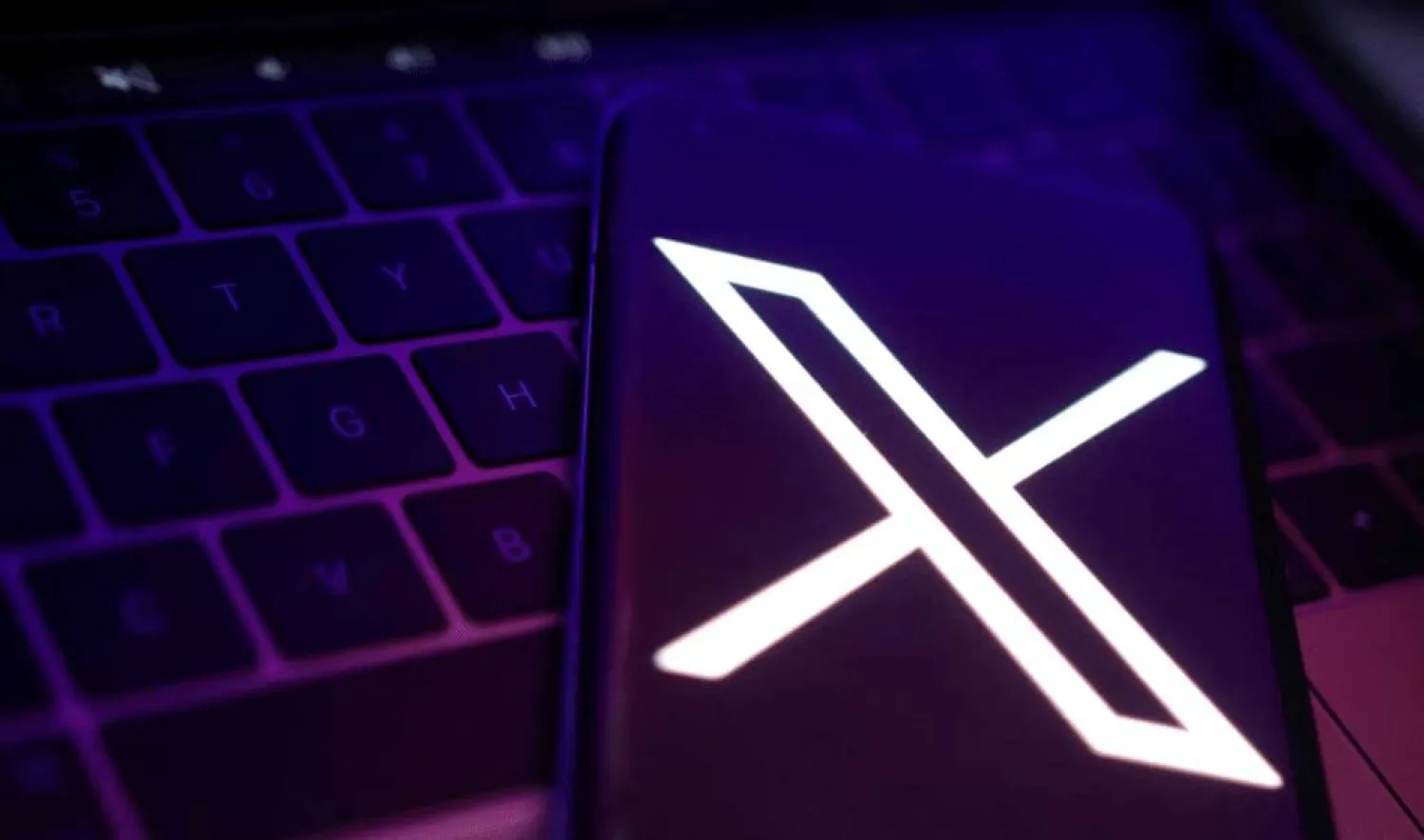 The X logo is seen in this illustration taken, July 24, 2023. (Reuters)