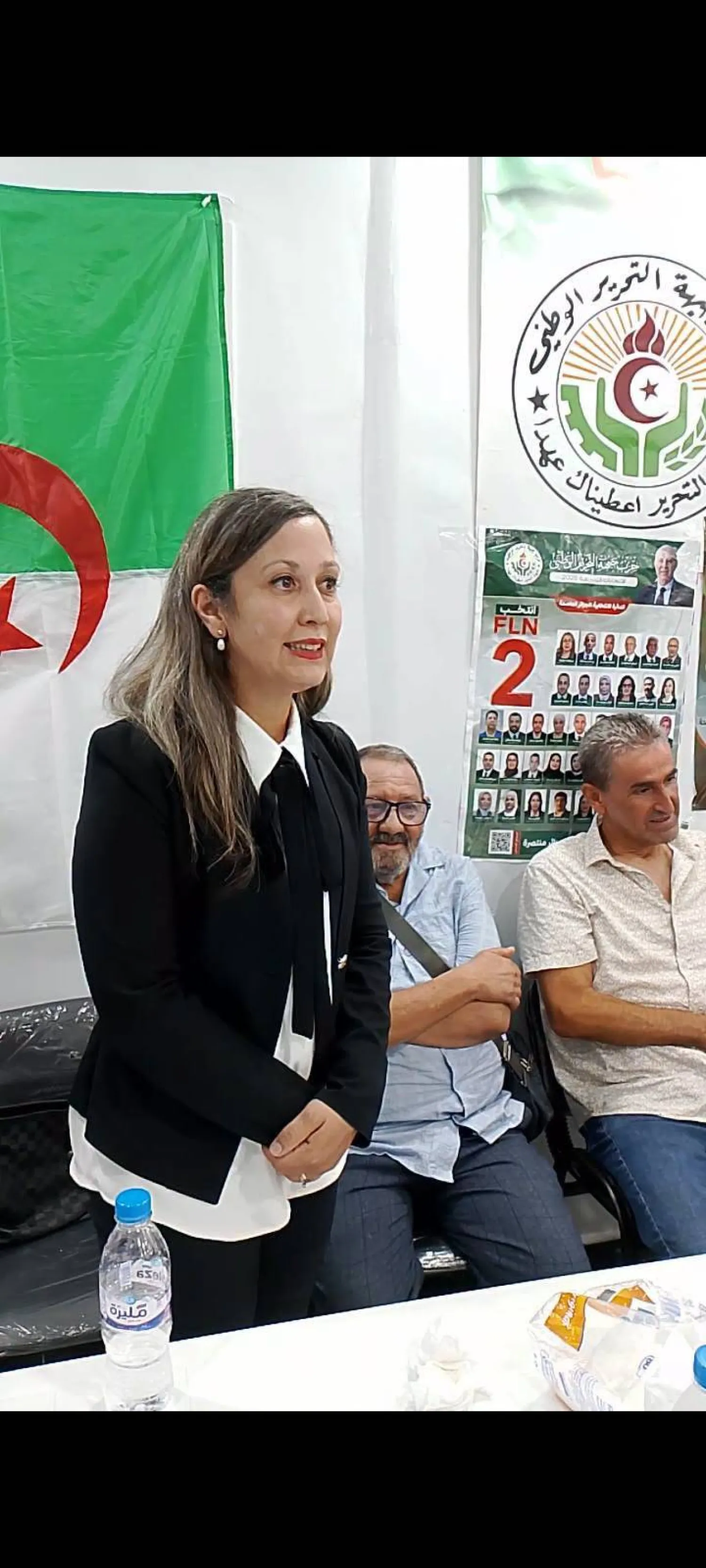 Khalida Boufedech (Parliament)