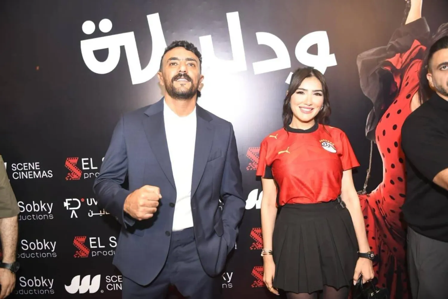 العوضي مع مي عمر في العرض الخاص (الشركة المنتجة)