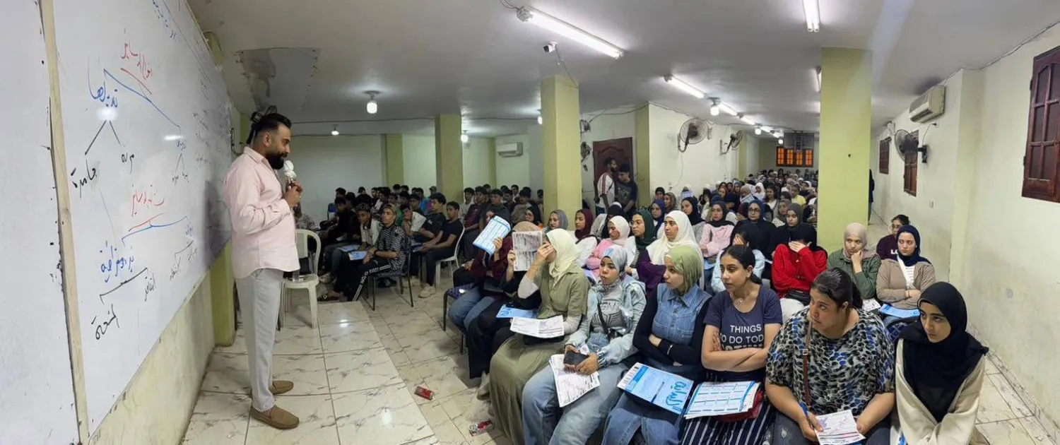 جانب من إعلان سنتر تعليمي بمحافظة القليوبية (فيسبوك)