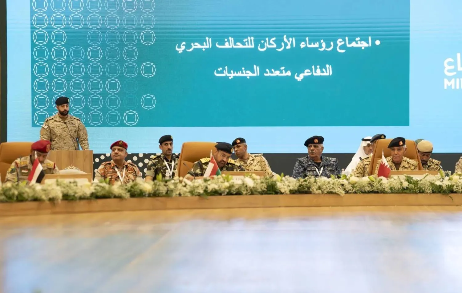 Fourteen countries expressed support for the alliance initiative and welcomed the consensus reached on its founding arrangements. (Saudi Ministry of Defense) 