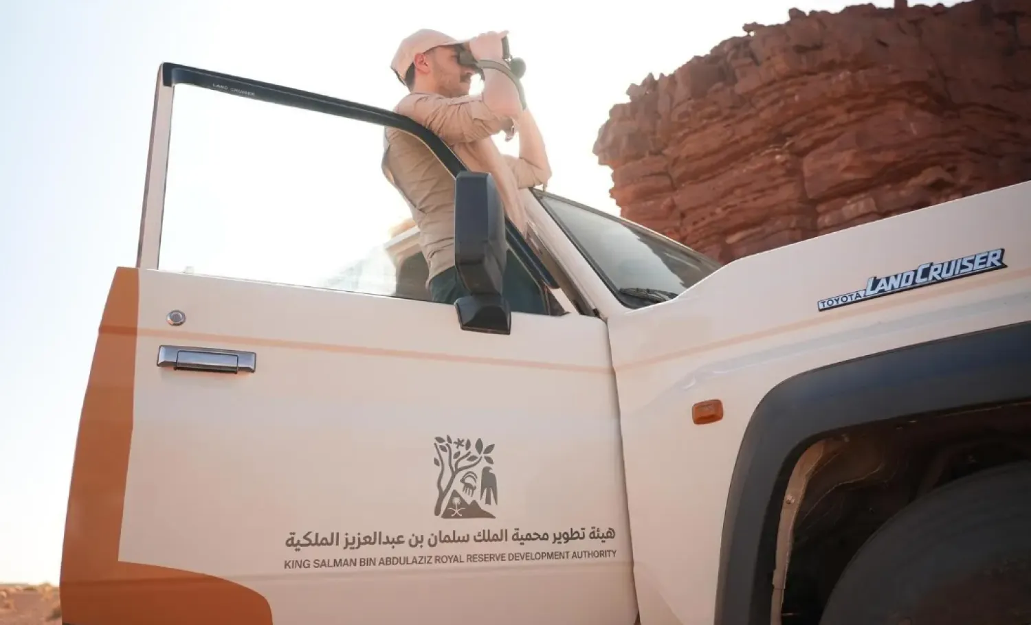 Rangers serve as the primary line of defense for the reserve's wildlife - SPA