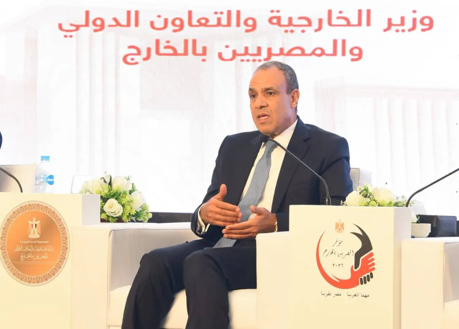 الوزير بدر عبد العاطي خلال مشاركته في النسخة السابعة لمؤتمر المصريين بالخارج (وزارة الخارجية)