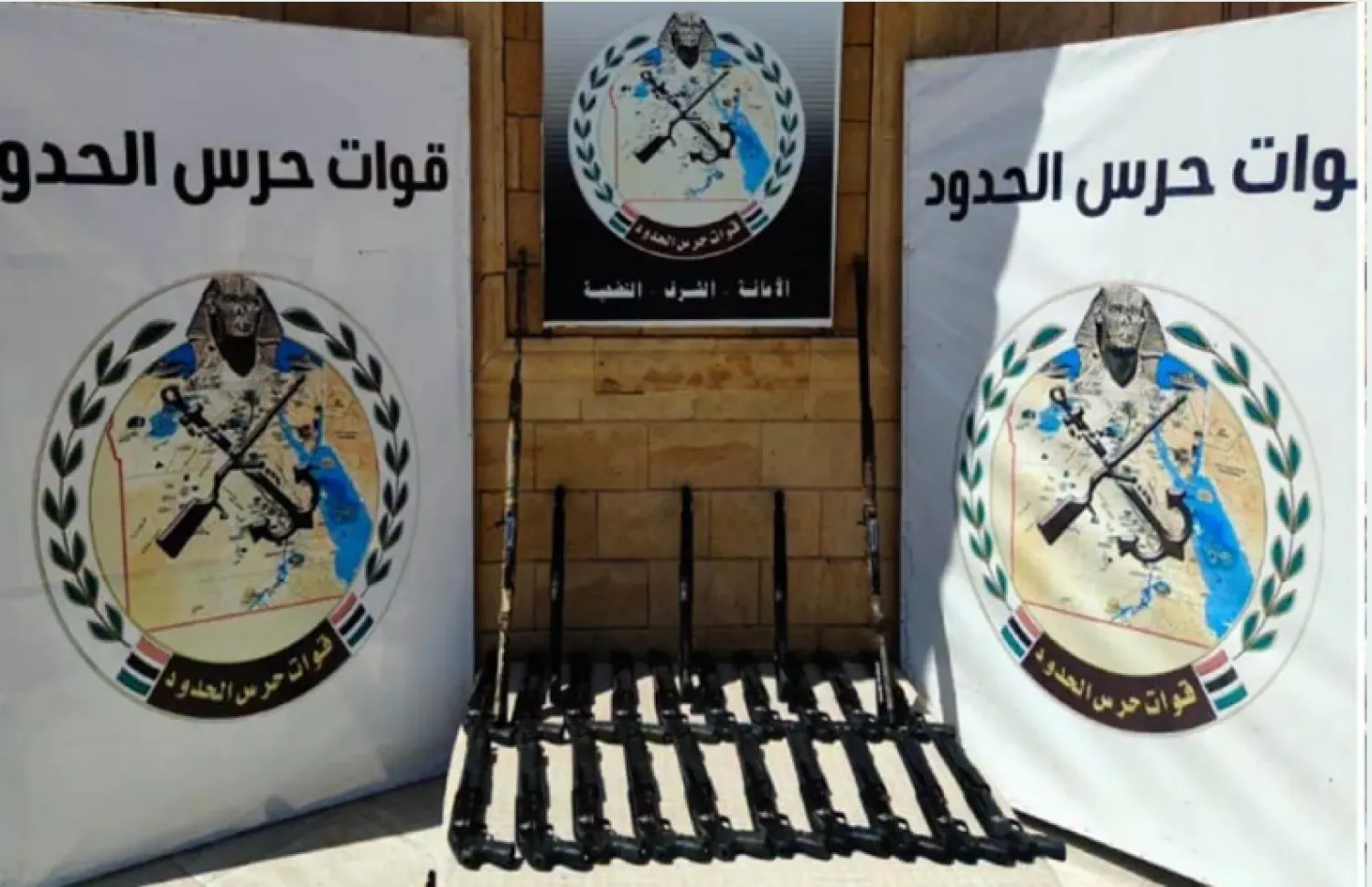 الجيش المصري أعلن في يونيو الماضي ضبط أسلحة ومخدرات وتنقيب عشوائي عن الذهب (صفحة المتحدث العسكري على «فيسبوك»)