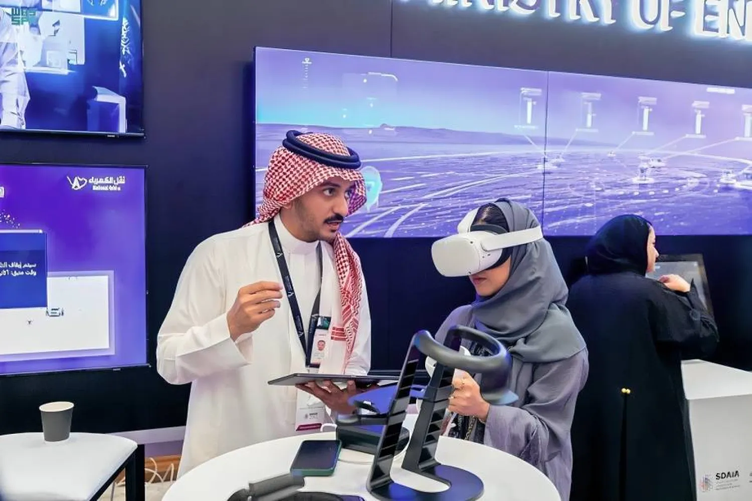 إحدى المبادرات في تطوير الكفاءات السعودية بقطاع الذكاء الاصطناعي (الشرق الأوسط)