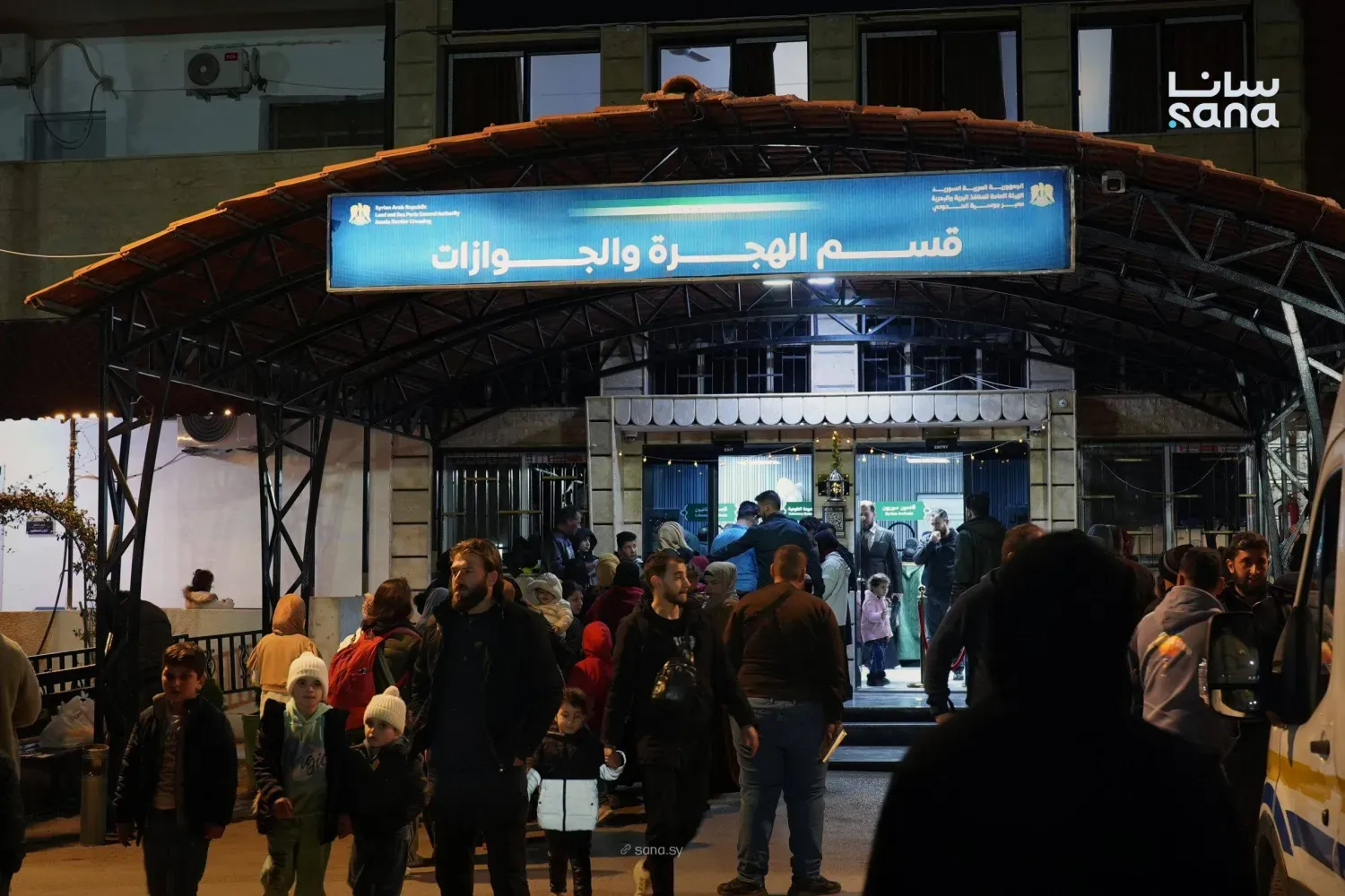(foto altı) Lübnan sınırındaki Humus kırsalında bulunan Cusiye Sınır Kapısı (SANA)