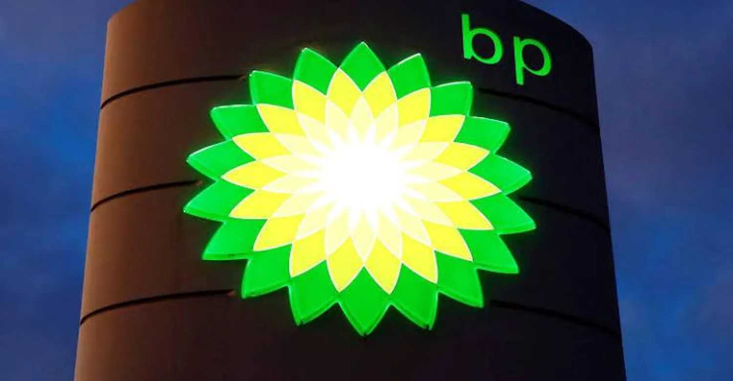 BP reported second-quarter profit more than doubled to $5.73 billion, beating forecasts thanks to higher energy prices. Reuters