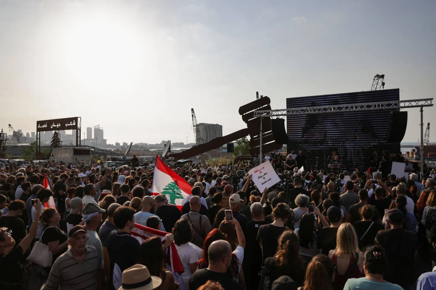 People gather to mark the sixth anniversary of the Beirut port explosion in Beirut, Lebanon, August 4, 2026. (Reuters)