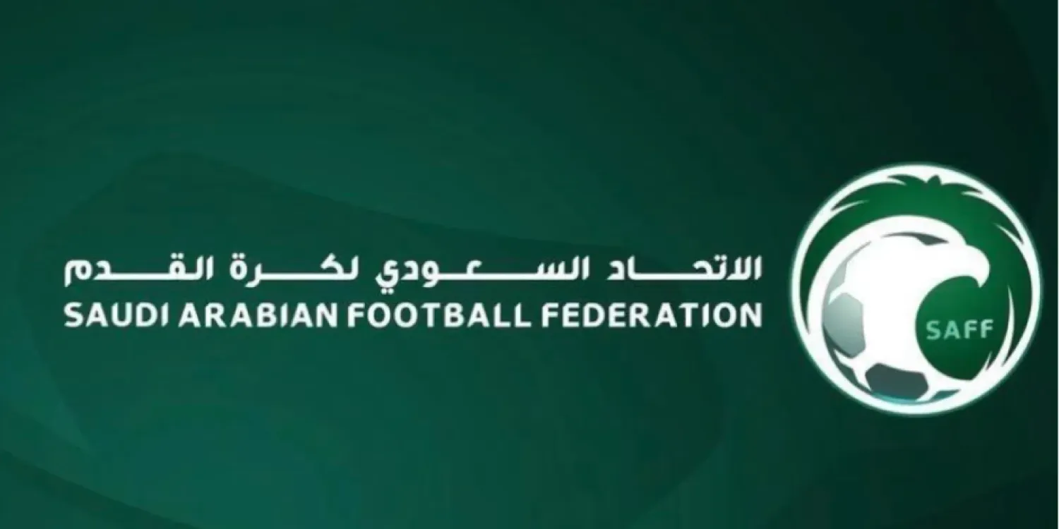 استعدادات لانتخابات الاتحاد السعودي لكرة القدم (الاتحاد السعودي)