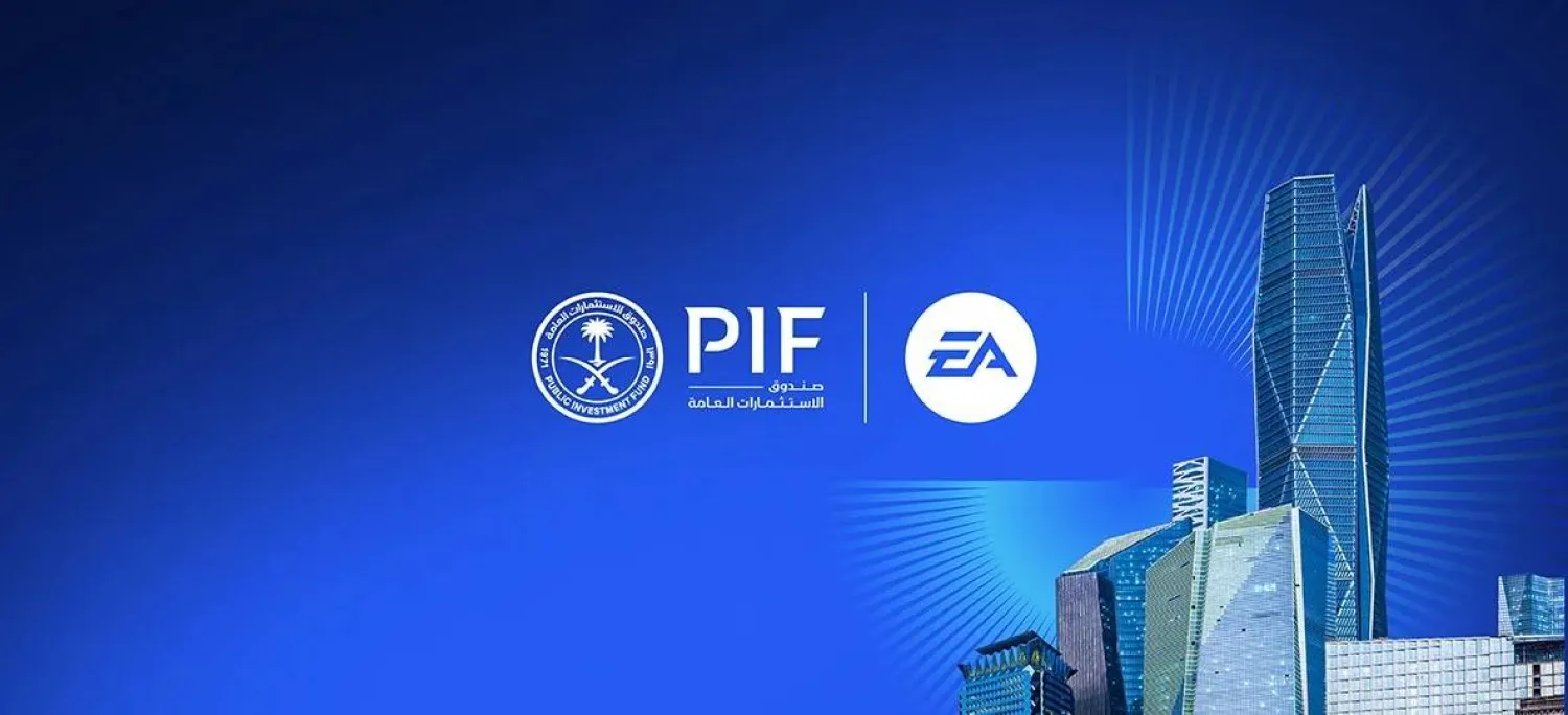 The Consortium’s agreement to acquire EA was previously announced on September 29, 2025, and was approved by EA stockholders at the special meeting of stockholders held on December 22, 2025. (PIF)