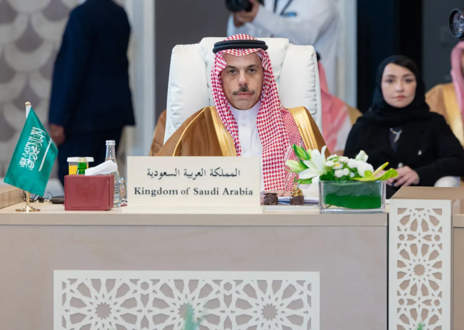 Suudi Arabistan Dışişleri Bakanı Prens Faysal bin Ferhan, Ürdün'de düzenlenen Kudüs ve kutsal mekânlara destek konulu bakanlar toplantısında konuşma yaptı. (Suudi Arabistan Dışişleri Bakanlığı)