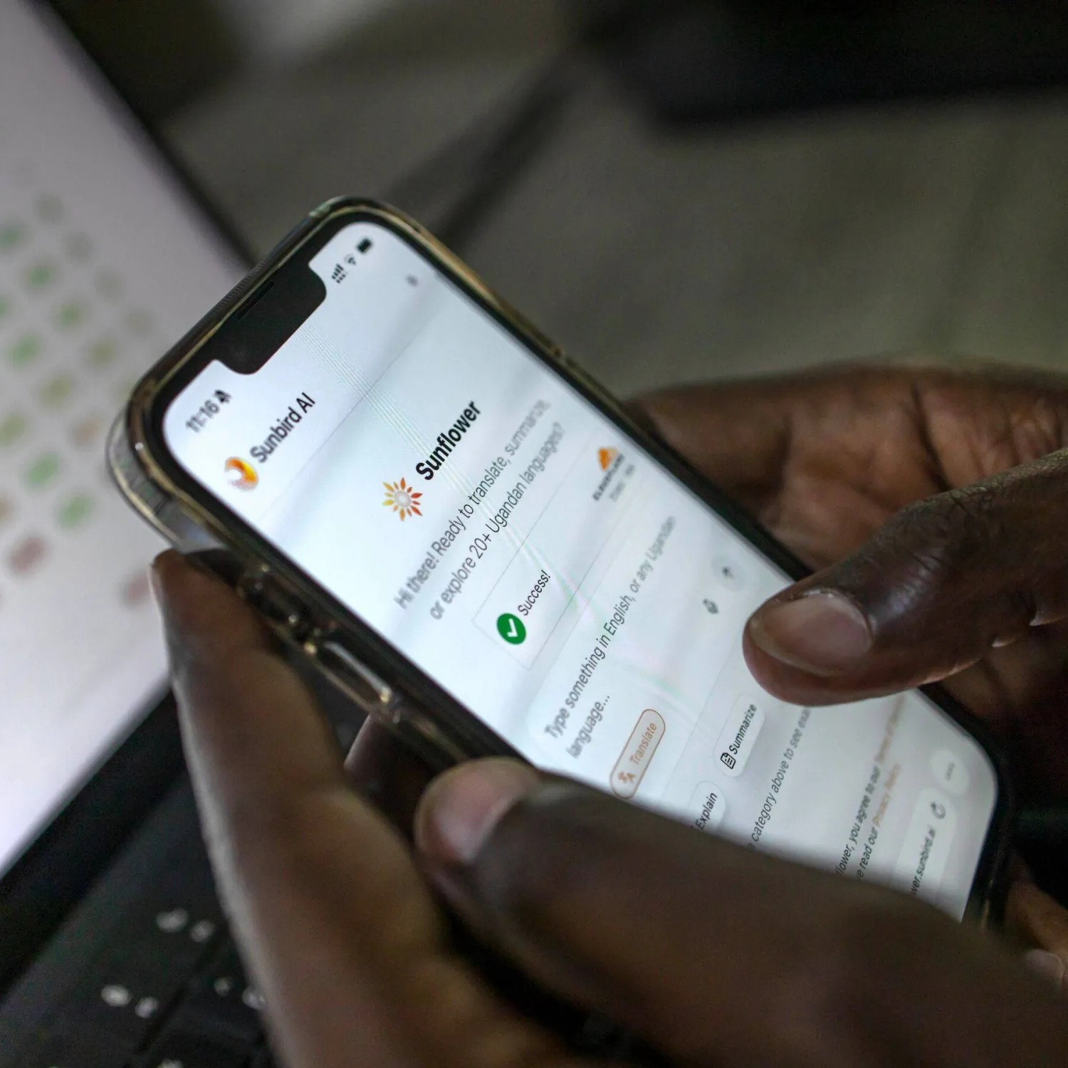 «سانفلاور» أداة ذكاء اصطناعي مخصصة للغات المحلية في أوغندا