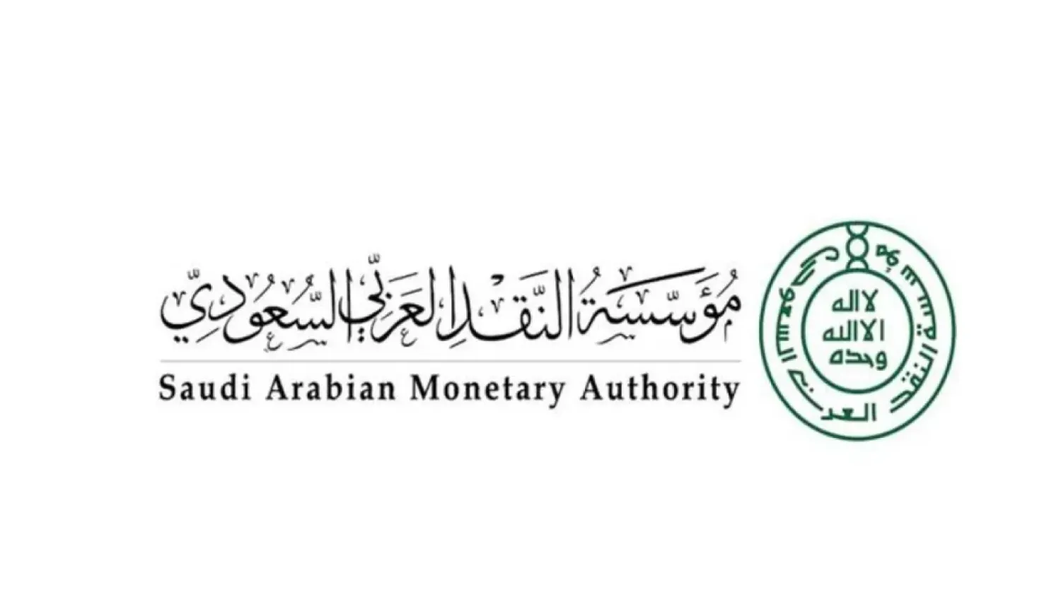 SAMA Licenses Manasat Wasl for Finance Aggregation Services