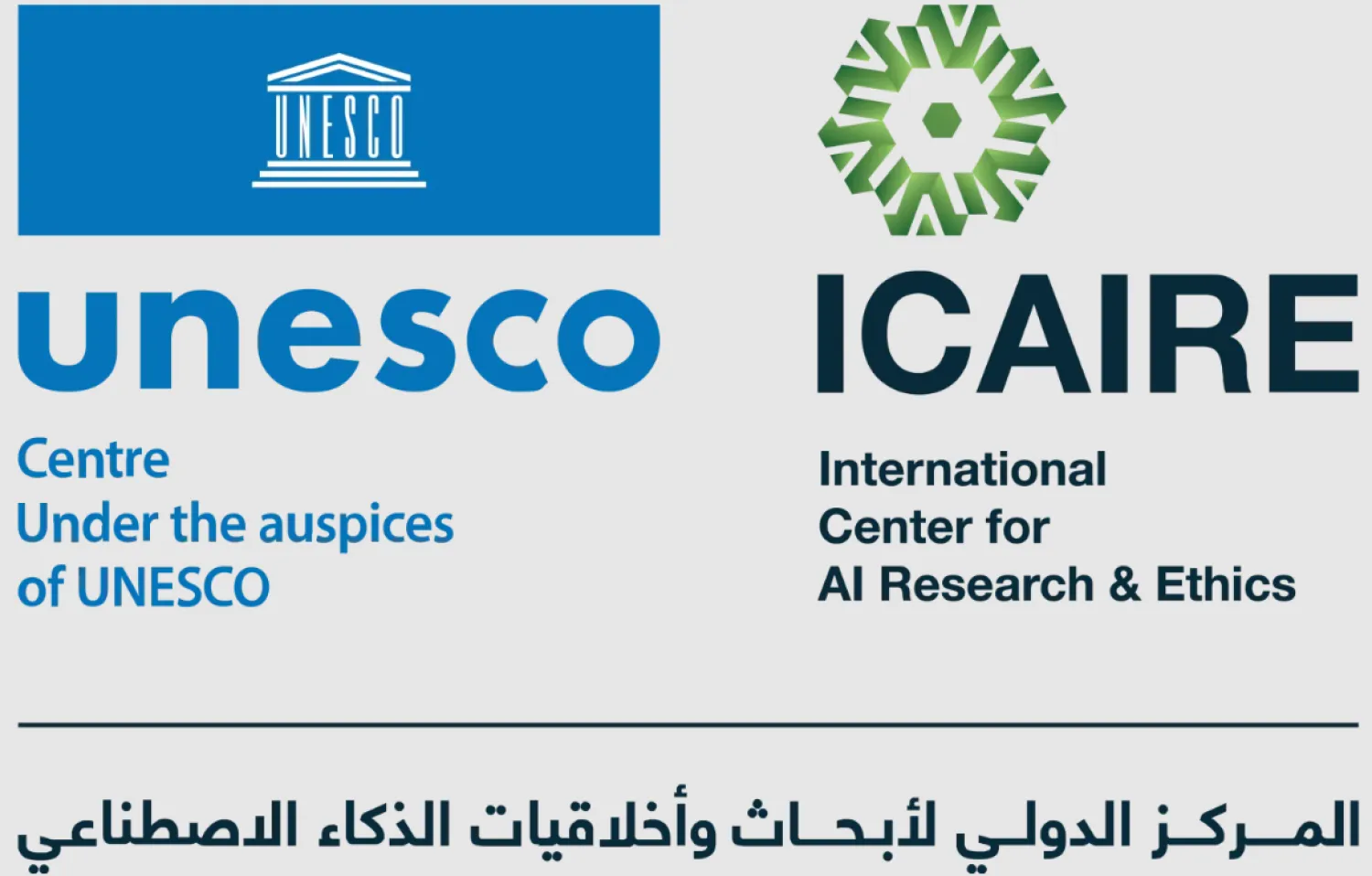 Saudi Cabinet Establishes Legal Framework for the International Center for AI Research and Ethics