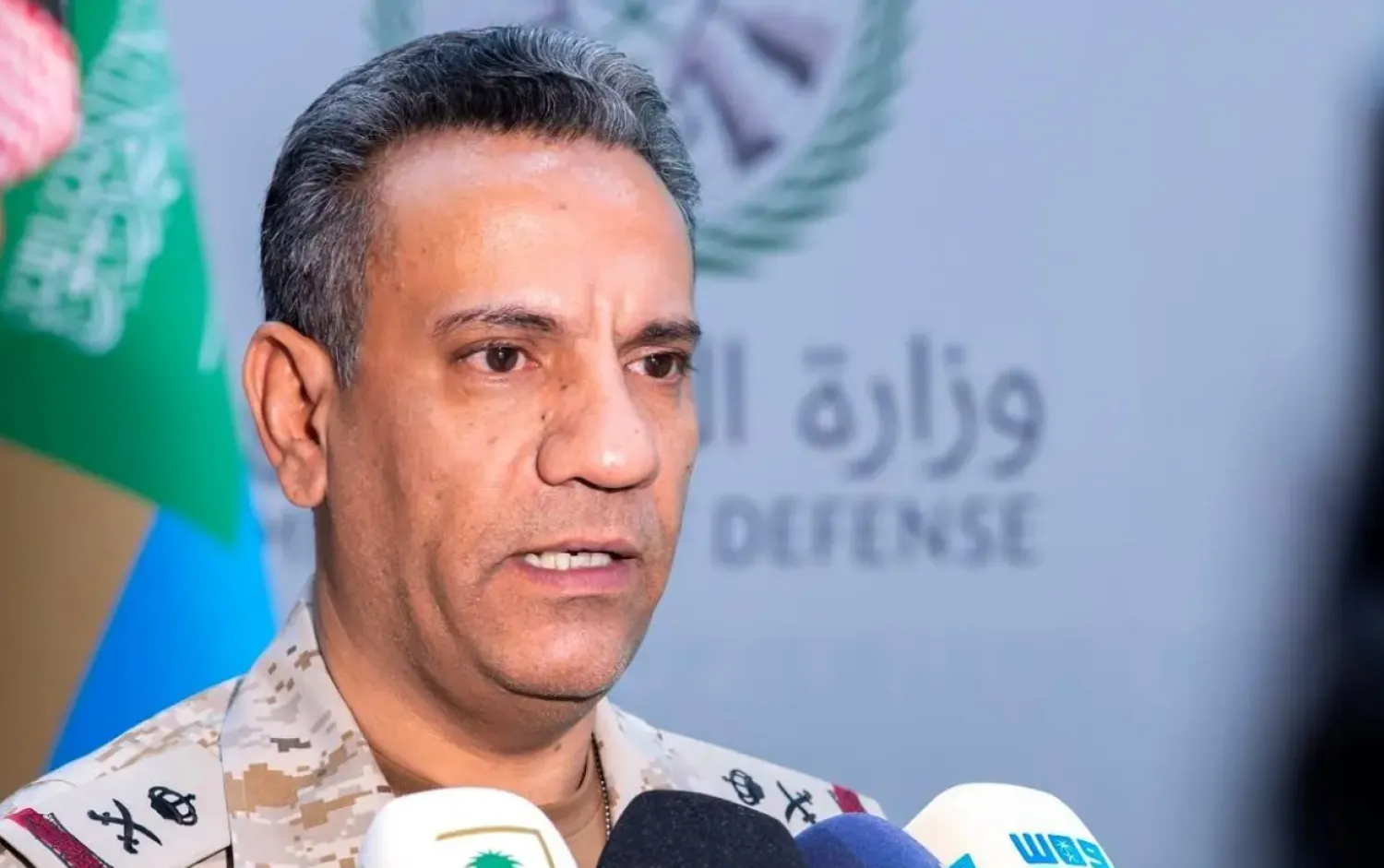 Saudi Spokesperson of the Ministry of Defense Major General Turki Al-Malki  - SPA