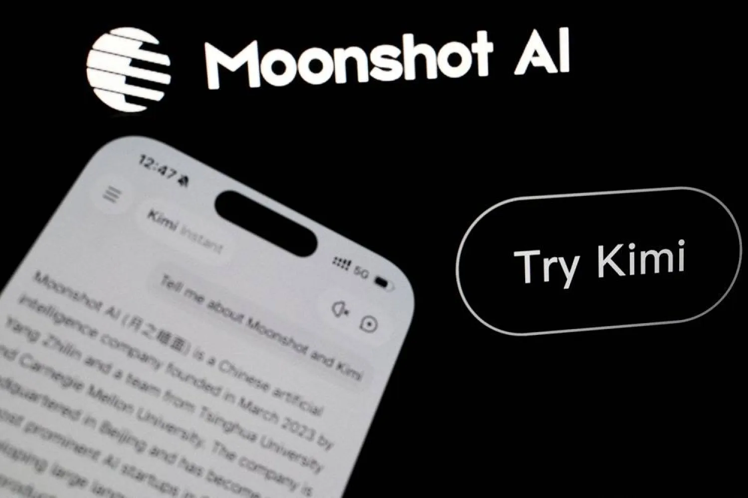 The logo of Chinese company Moonshot AI is displayed alongside its Kimi app on a mobile phone, in this illustration picture taken July 24, 2026. (Reuters)