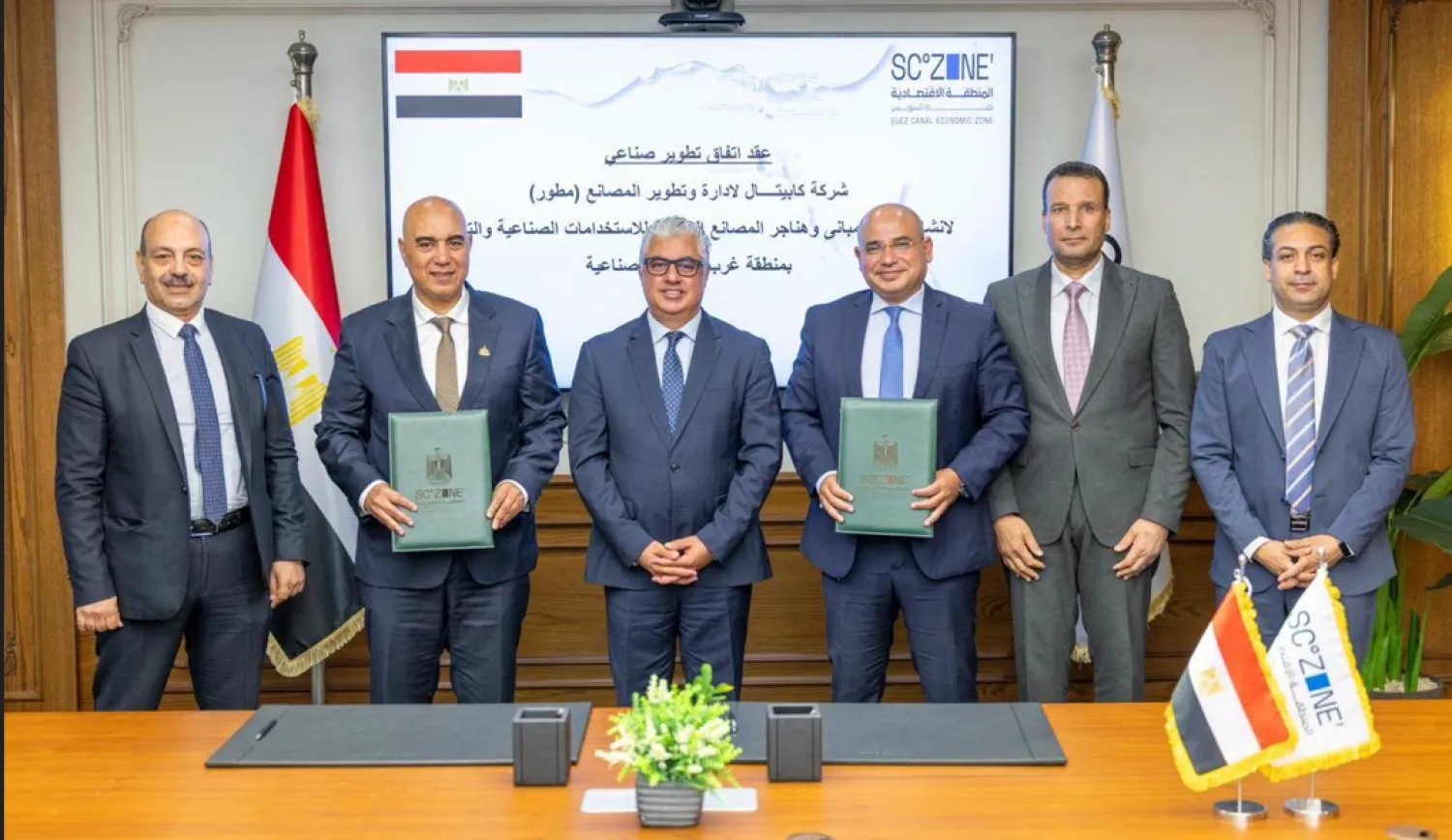بعد توقيع عقد التنمية والاستثمار الجمعة (مجلس الوزراء - فيسبوك)