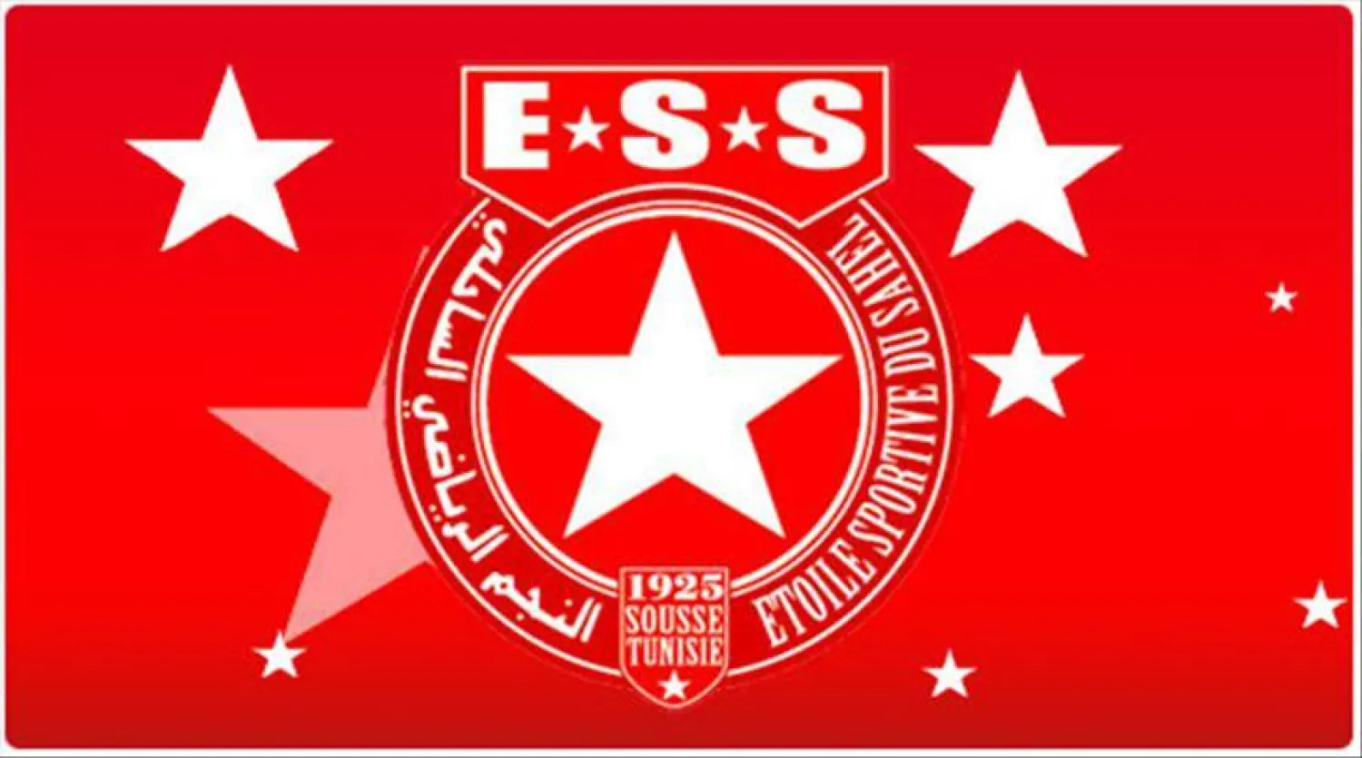 النجم الساحلي يسعى لتسديد ديونه (نادي النجم الساحلي)