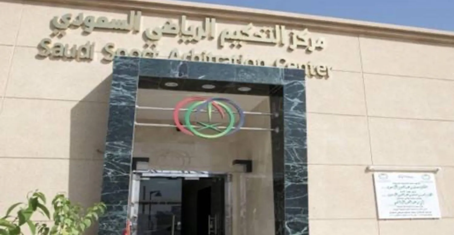 غرفة الانتخابات الخاصة تتطلب تكاليف وأتعاباً مالية أكبر من غيرها (الشرق الأوسط)