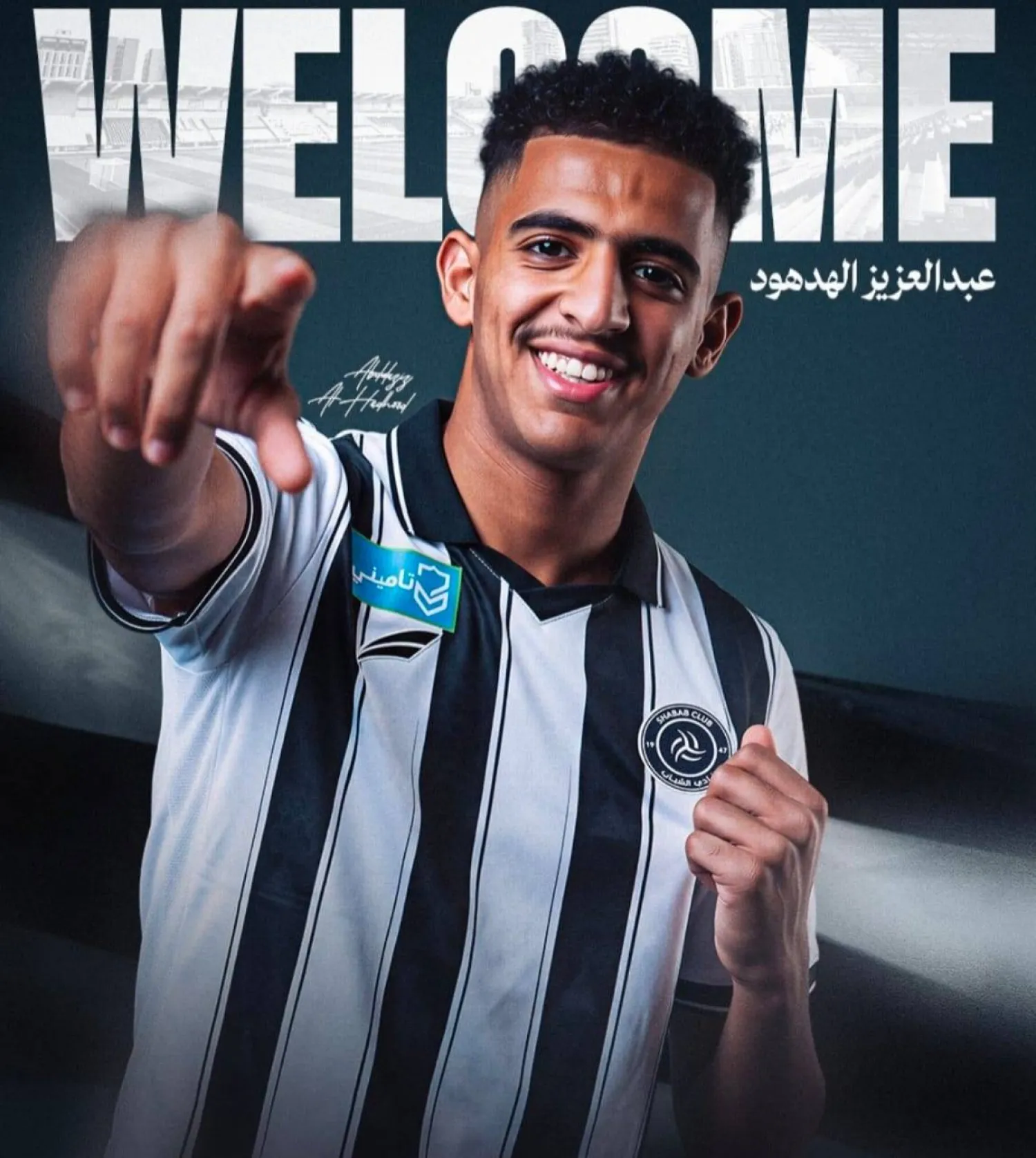 لاعب الوسط السعودي عبد العزيز الهدهود (نادي الشباب)
