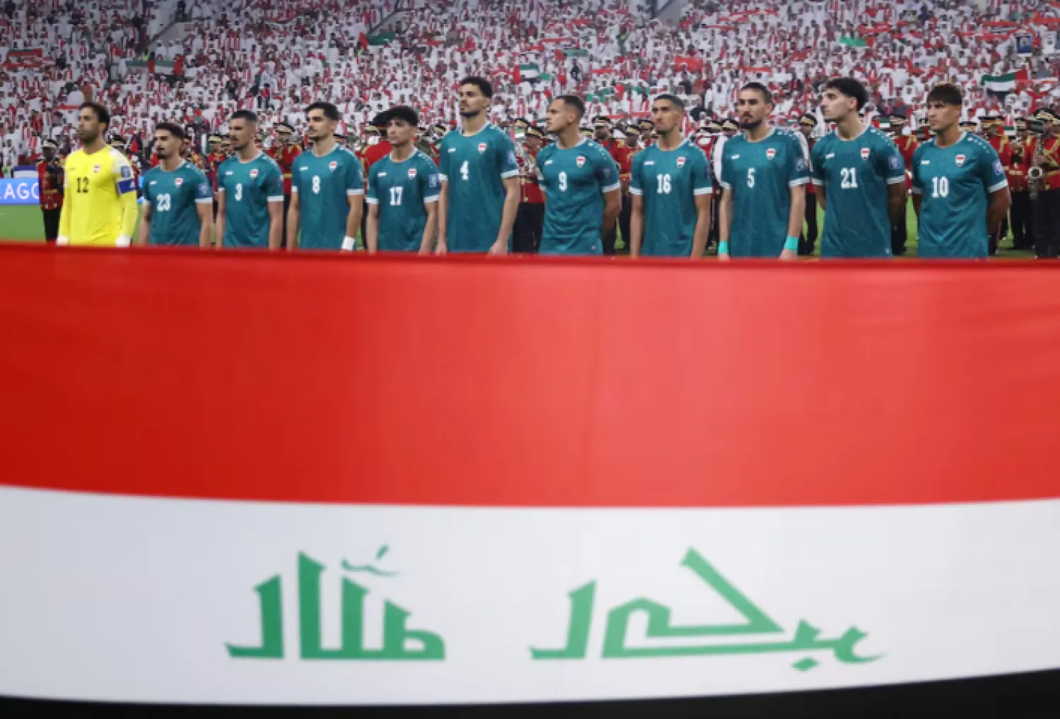 منتخب العراق يستعد لكأس آسيا بدورة وديّة (رويترز)