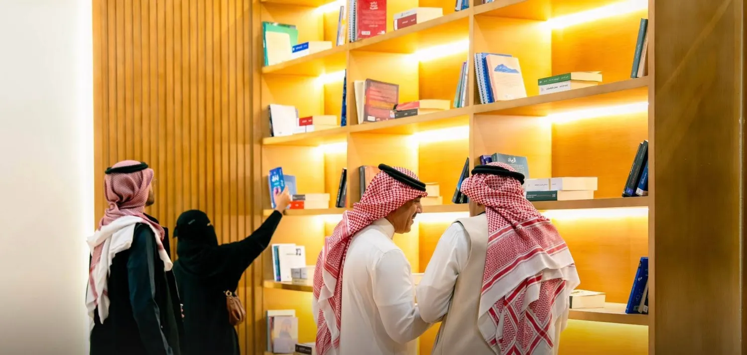 More than 1.3 million visitors attended the latest edition of the Riyadh International Book Fair. (Saudi Ministry of Culture)