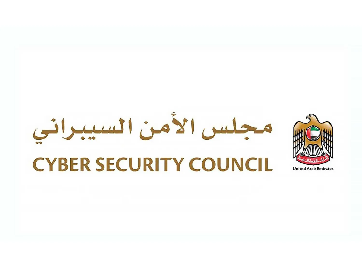 The UEA's Cyber Security Council logo