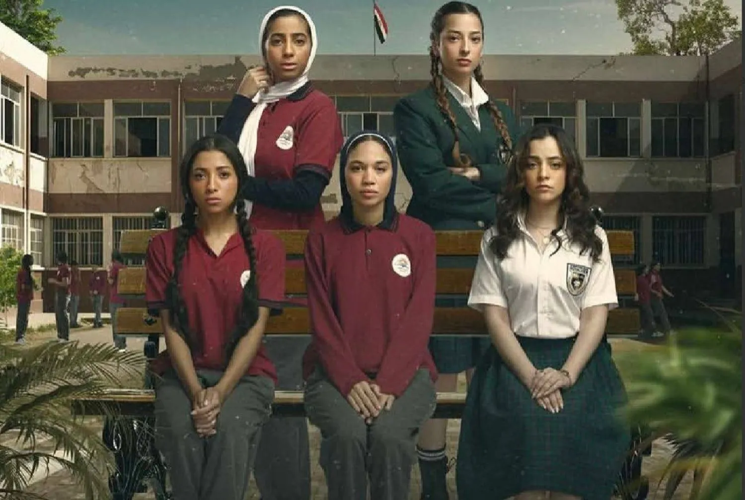 المسلسل تناول قضايا المراهقين (الشركة المنتجة)