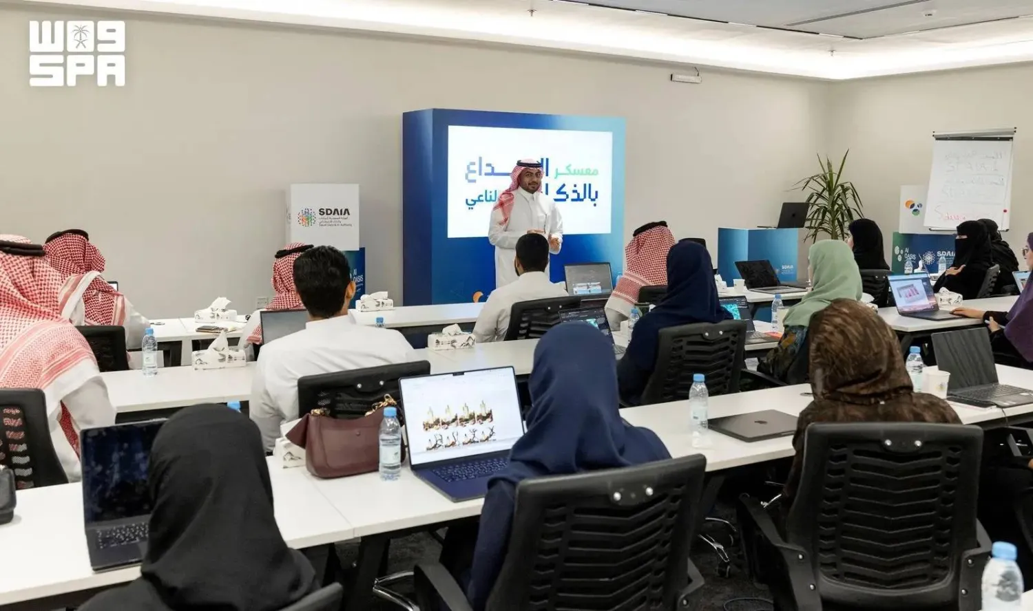 The Saudi Data and Artificial Intelligence Authority (SDAIA) launched on Monday the AI Creativity Boot Camp. (SPA)