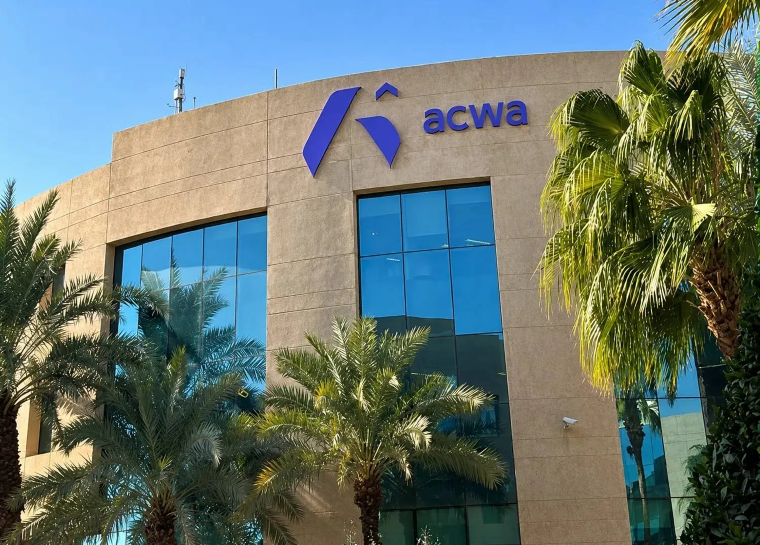  The ACWA headquarters in the Saudi capital, Riyadh (Asharq Al-Awsat) 