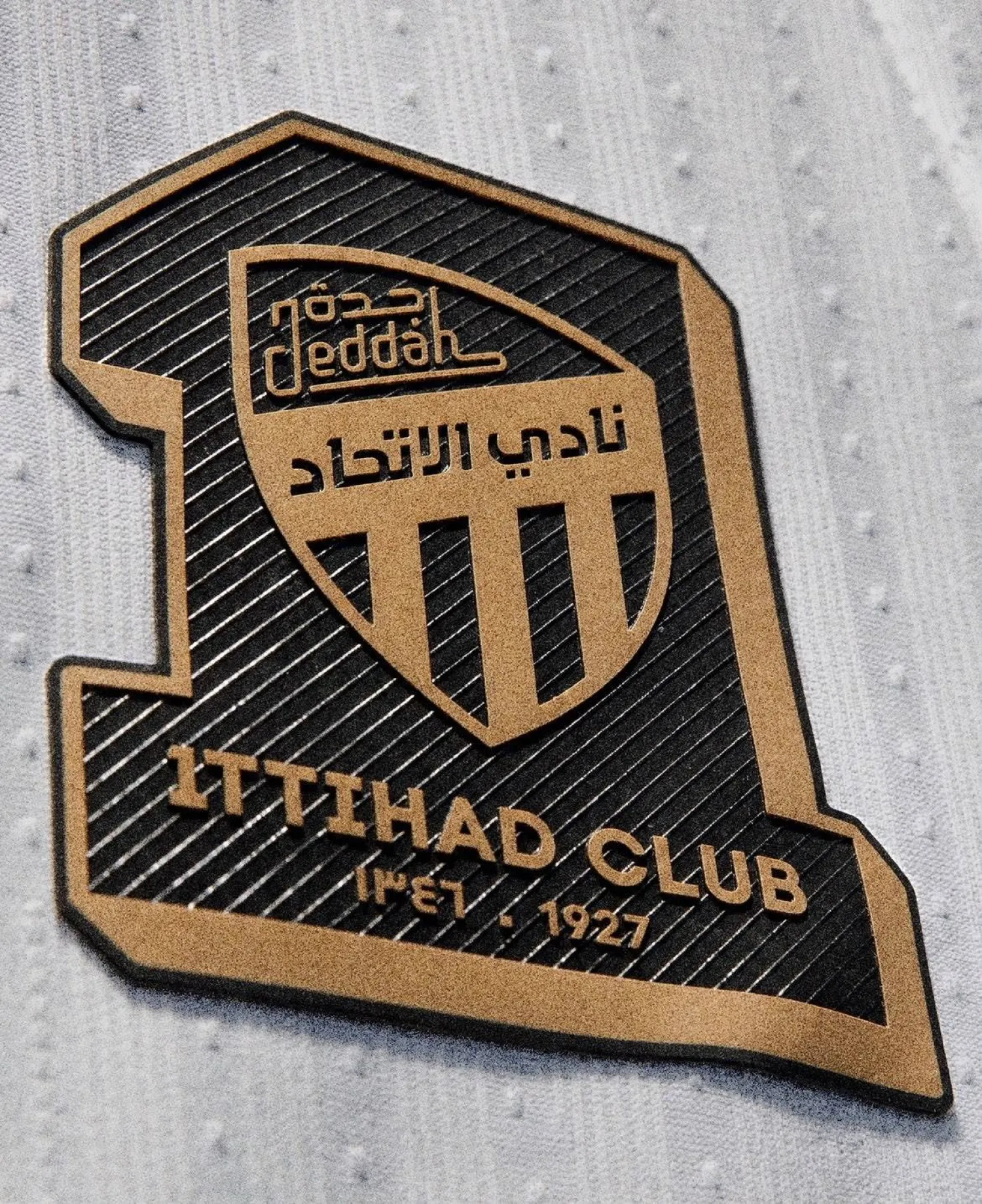 (نادي الاتحاد)