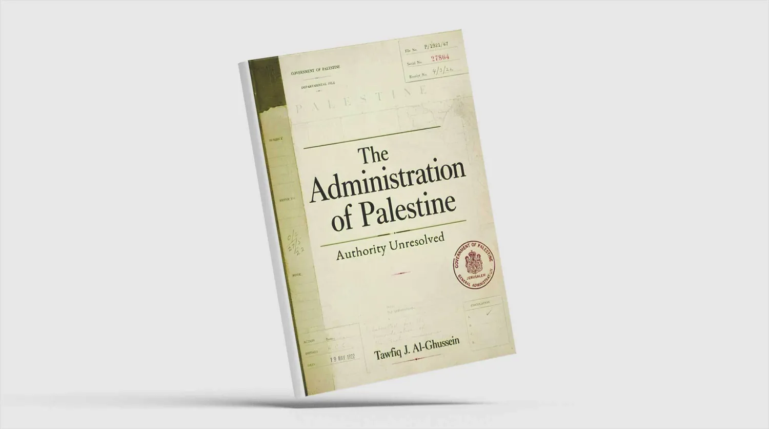 إدارة فلسطين... مسألة السُّلطة التي لم تُحسَم