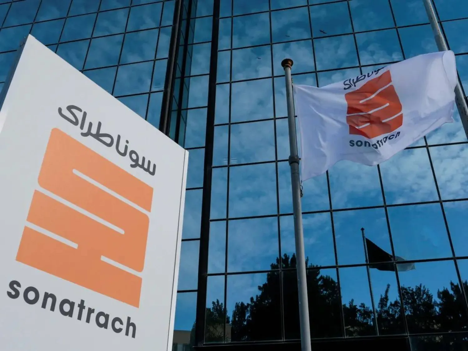 Sonatrach stated that delivering the jet fuel shipment to Niger reflects its efforts to enhance direct cooperation with African oil and gas companies (X)