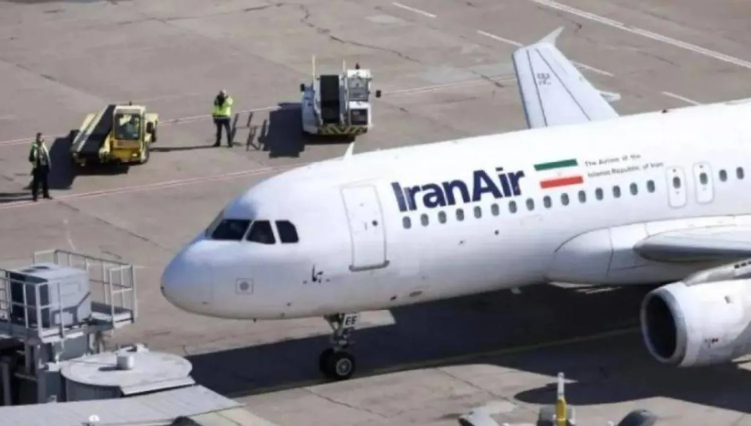 الرحلات شهدت انقطاعات متكررة بسبب الحرب مع الولايات المتحدة (أرشيفية - رويترز)
