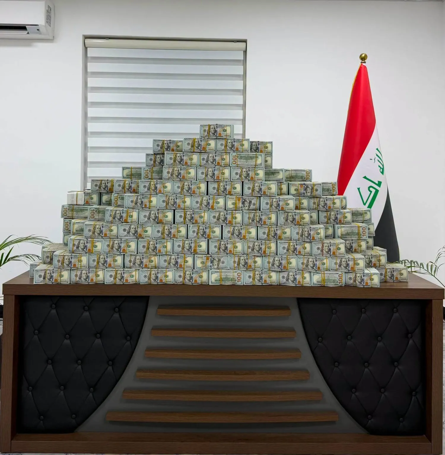 صورة نشرها مجلس القضاء الأعلى في العراق للأموال المضبوطة