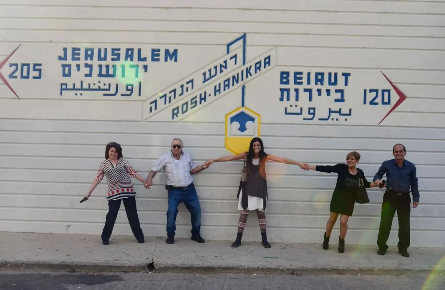 Times of Israel’in yayımladığı, Lübnanlıların burada yaşadığını gösteren fotoğraf