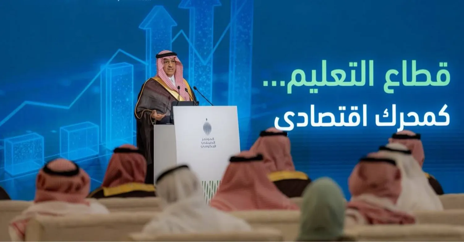 وزير التعليم السعودي خلال المؤتمر (واس)